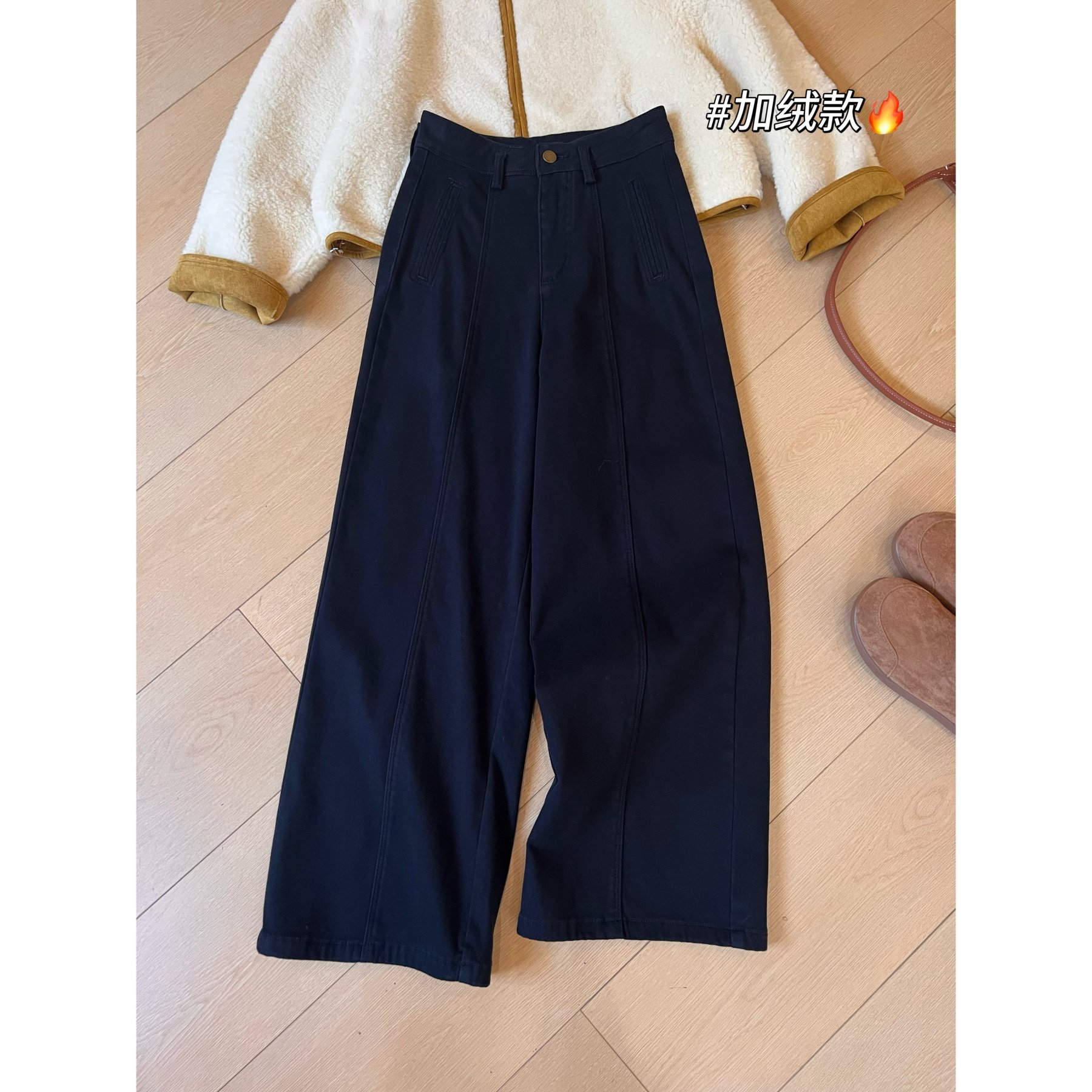 【抓绒】Q12阔腿牛仔裤女秋冬季加厚保暖高腰宽松显瘦直筒拖地裤,女装/女士精品,牛仔裤,淘宝优惠券,粉丝福利购,淘宝优惠卷