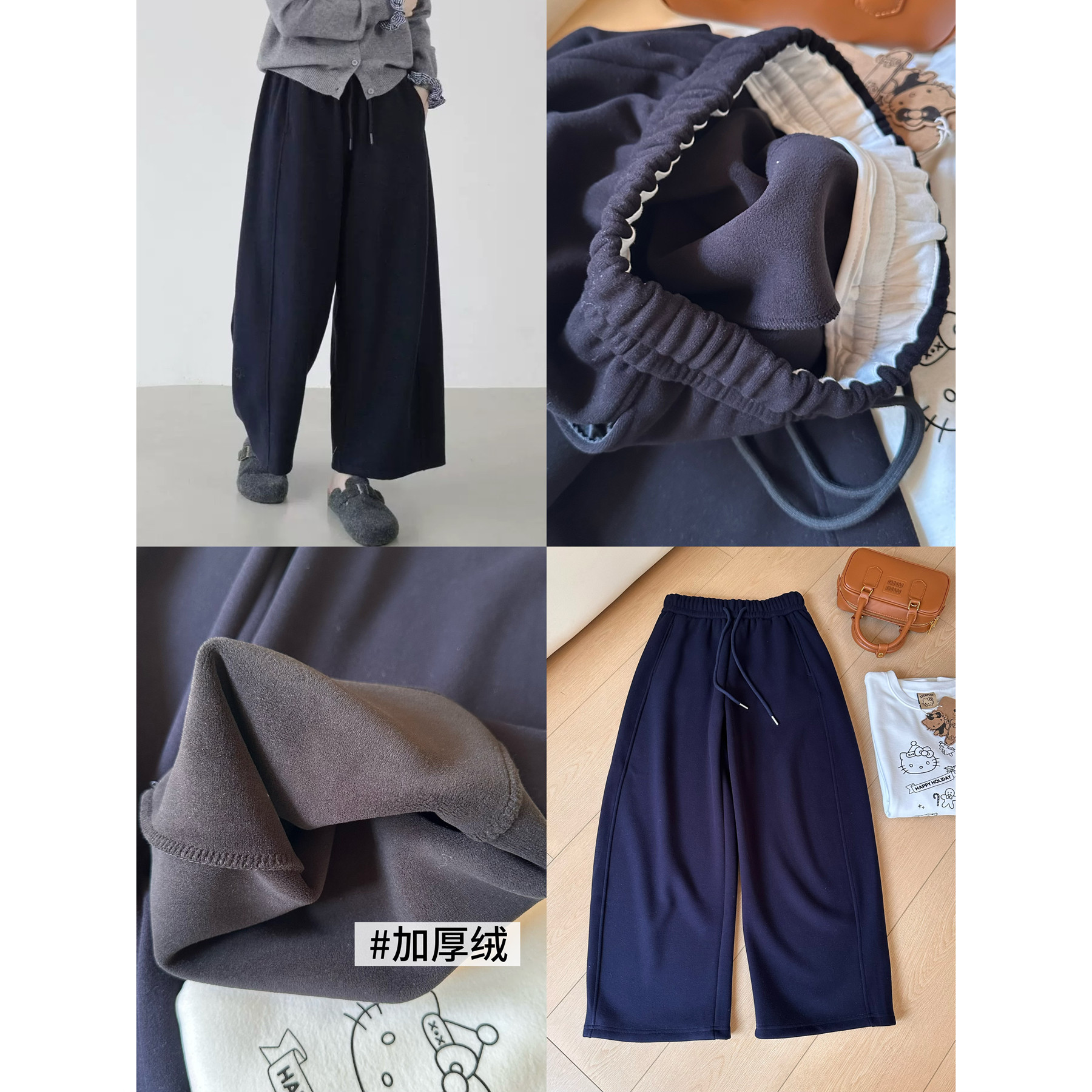【十三行】Q52加绒加厚阔腿裤女宽松休闲直筒裤显瘦运动九分卫裤,女装/女士精品,休闲裤,淘宝优惠券,粉丝福利购,淘宝优惠卷