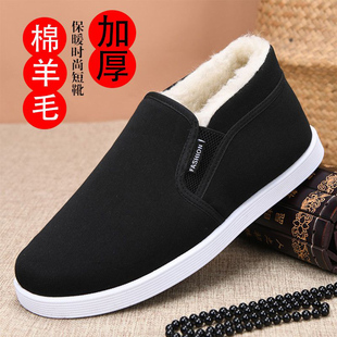 老北京布鞋男款一脚蹬冬季加绒加厚保暖中老年爸爸防滑老式大棉鞋