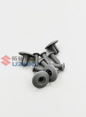 老奥拓快乐王子都市贝贝后背门装饰板卡子/门板卡扣江南奥拓