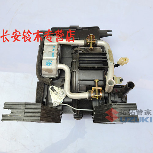 老奥拓快乐王子暖风机总成