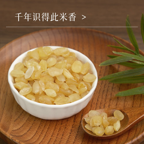 万物甄选贵州毕节双荚皂角米人工筛选自然晾晒不熏硫不漂白自然色