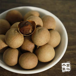 万物本草 山河寻味 百年老树泸州桂圆干 750g/袋