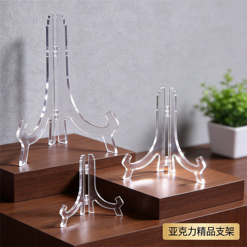 背板摆台玻璃照片展示架水晶版画图片