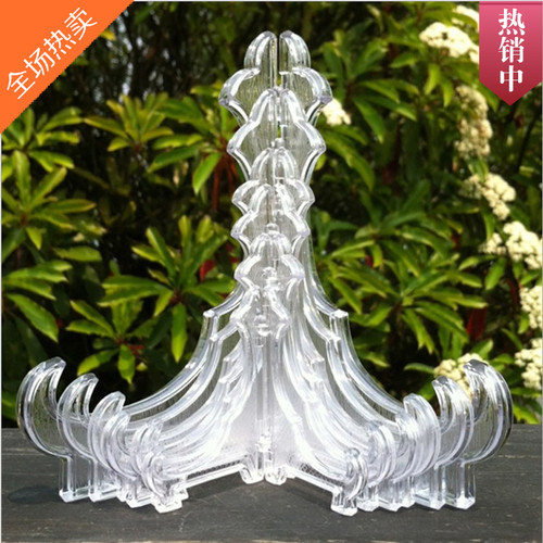 透明盘子装饰碗碟沥水托架