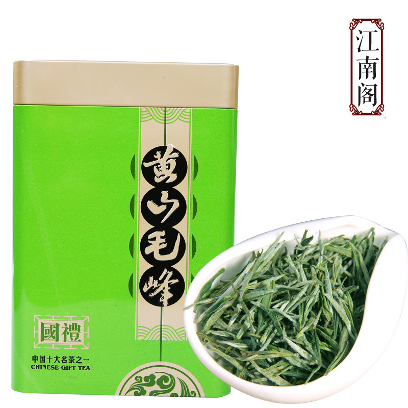 2023年新茶安徽春茶绿茶 高山浓香明前黄山毛峰茶叶毛尖嫩芽250克