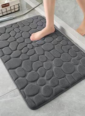 Coral velvet floor mat door mat bathroom absorbent floor mat