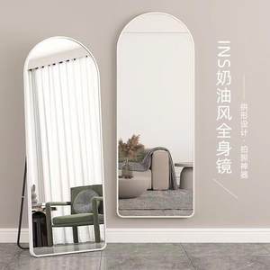 Full-length mirror rental floor ceiling mirror makeup mirror