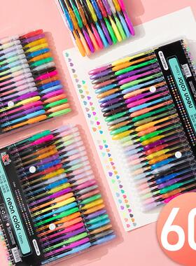 Mini 12 color 48 color Glitter Pen Candy Color Marker set