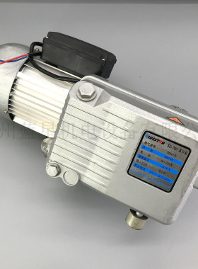 真空泵XD-020 040 063 100高真空包装机吸塑机20m3/h升级-0.1MPA