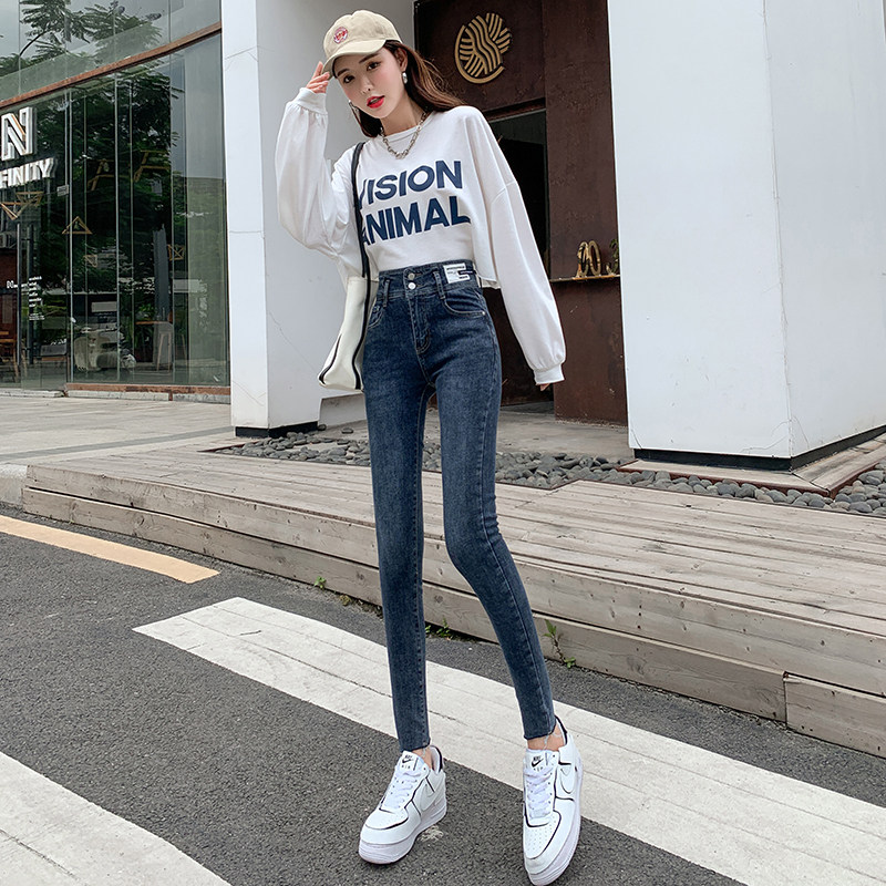 高腰牛仔裤女春秋季2025年新款冬加绒修身显瘦小个子小脚铅笔裤子