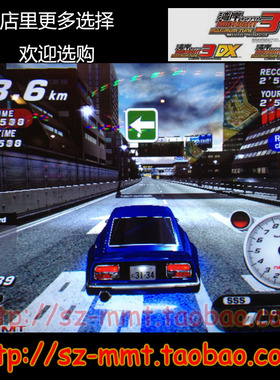 湾岸3DX+车卡 SSS级S30 蓝色恶魔Z 38191星 20000金币 63改825HP