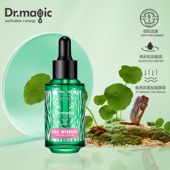 魔法医生积雪草安瓶精华液敏感肌修复泛红舒缓痘痘强韧屏障正品
