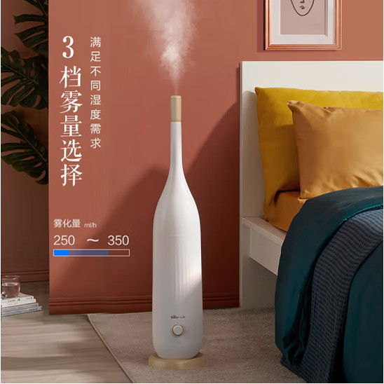 小熊（Bear） 加湿器 落地加湿器