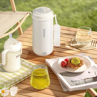 BX46 bereve艾贝丽 ABL 电热水杯 0.4L 便捷式