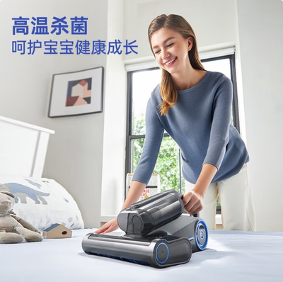 摩飞电器Morphyrichards蒸汽除螨仪母婴超声波吸尘器熨烫机MR3102