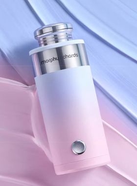 摩飞电器Morphyrichards电热水杯便携暖手保温杯速热电水壶MR6000