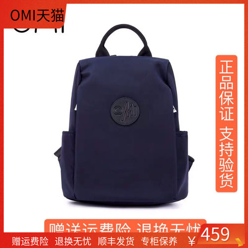牛津布双肩包欧米双肩包女