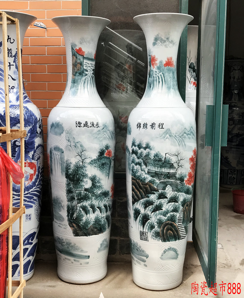 景德镇陶瓷1.8米手绘粉彩源远流长落地大花瓶摆设家居瓷器摆件