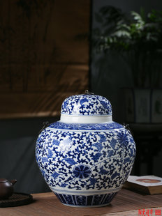 景德镇陶瓷花瓶青花 彩花缠枝莲储物罐盖罐中号家居茶叶零食坛子