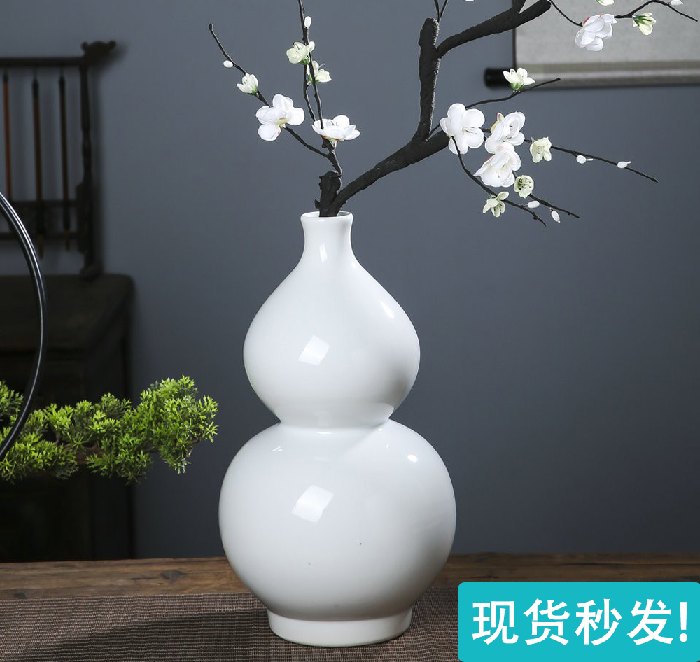 景德镇陶瓷器插花干花小花瓶全白色葫芦家居摆件客厅中式风水装饰