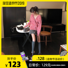 宽松百搭毛衣外套学院风长袖 女 上衣薄款 2019早秋新款 AHY 针织开衫