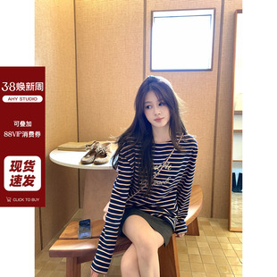 T恤女秋新品 慵懒随性休闲风高弹抗皱字母绣花条纹长袖 AHY 现货