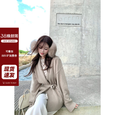 【AHY】浴袍款简约针织披风开衫