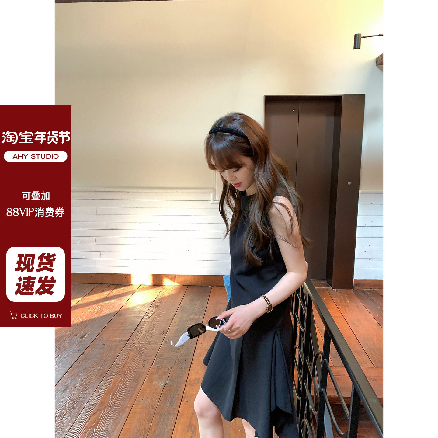 现货AHY 莱赛尔亚麻爽滑手感纯色简约后背系带无袖连衣裙新品,女装/女士精品,连衣裙,淘宝优惠券,粉丝福利购,淘宝优惠卷