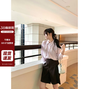 浪漫手工抽皱宽松版 100%天丝法式 质感长袖 衬衫 现货 秋新品 AHY