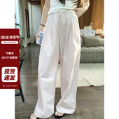 新品 现货AHY 梨形福音清爽透气100棉抽绳松紧腰宽松直筒休闲裤