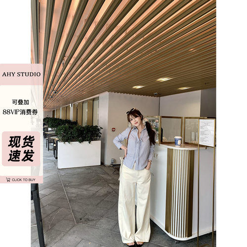 现货AHY设计感条纹衬衫