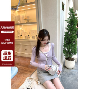 现货AHY 女早秋慵懒风毛衣外搭上衣 重工蕾丝花边假两件纯欲针织衫