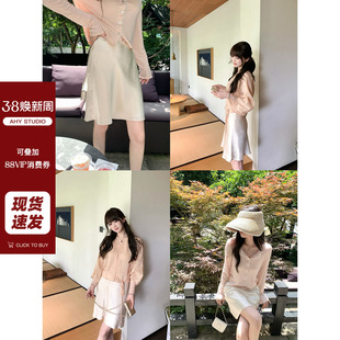 现货AHY 优雅气质100醋纤丝滑缎面垂感细节精致半身裙新品