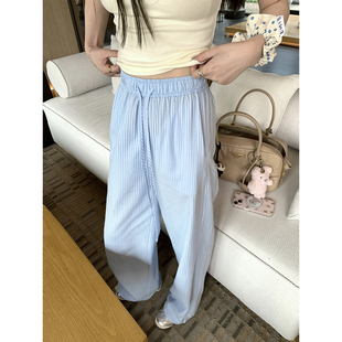 AHY多多 满减 25春夏折扣 波点蓝条纹阔腿拖地休闲裤 AHY