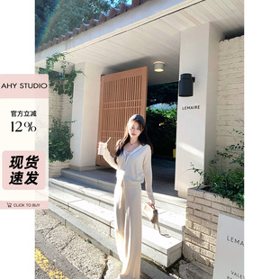 现货【AHY】16针斯托尔经典羊毛百搭基础简约连帽针织套装新品