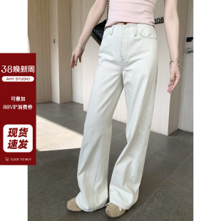 宽松低腰阔腿裤 女2025新款 仿牛仔复古做旧直筒休闲裤 现货AHY