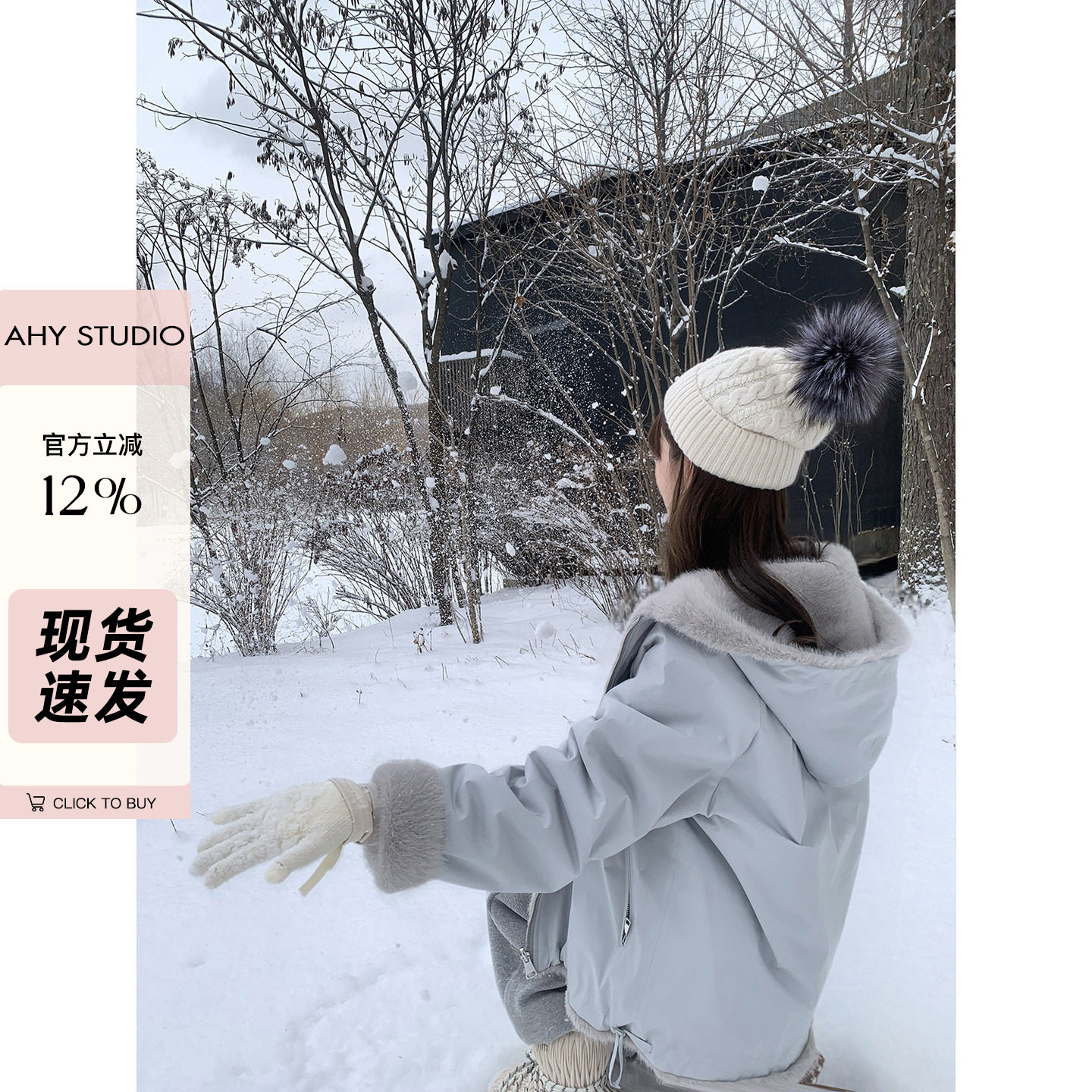 现货AHY 三防面料连帽短外套女冬季加厚2025小个子两面穿毛毛上衣