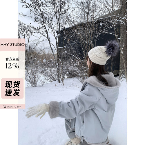 AHY束草的冬天两面穿毛毛外套