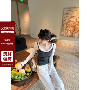 套装 打底T恤背心吊带两件套2025叠穿时尚 莱赛尔羊毛长袖 现货AHY