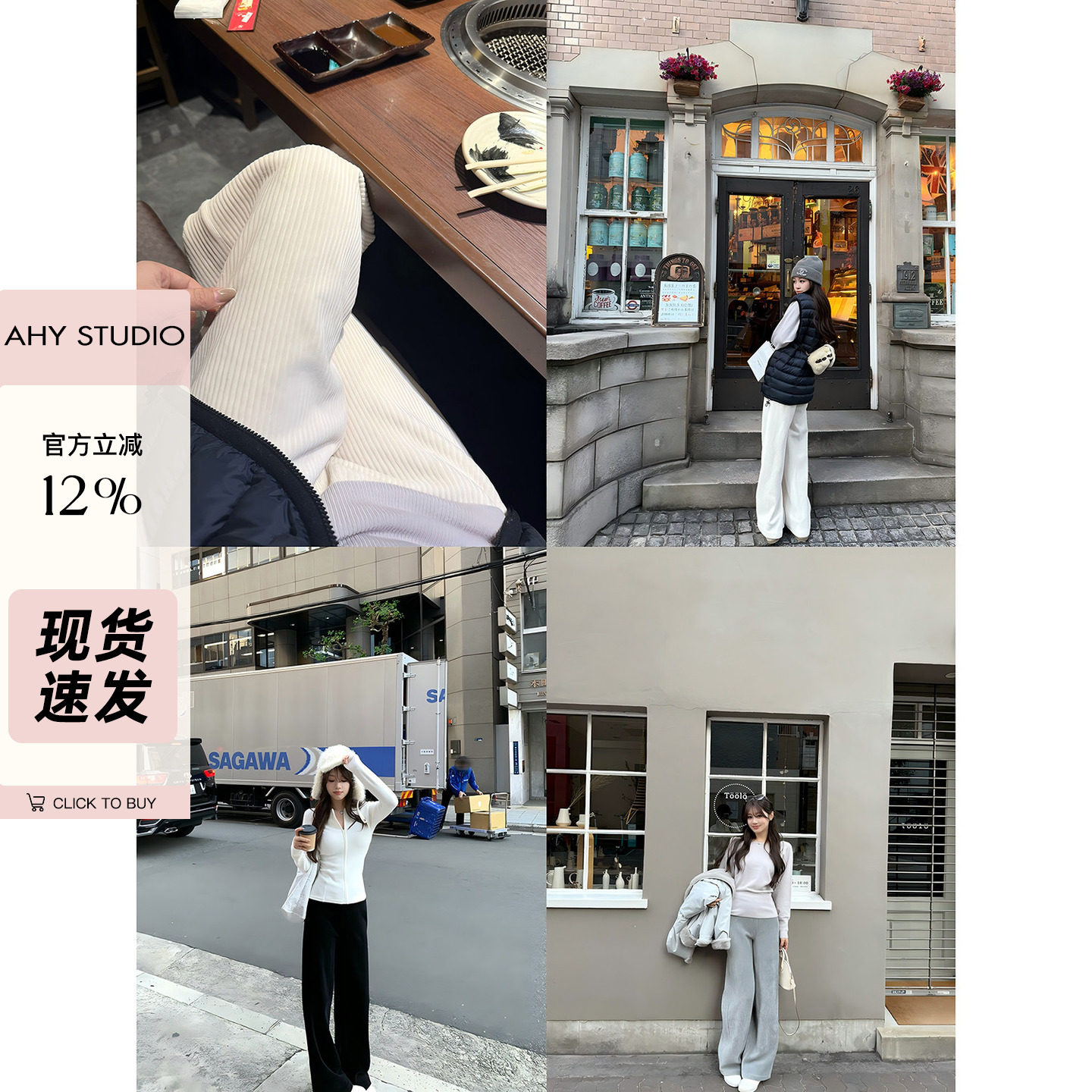 现货【AHY】360g灯芯绒特舒绒显腿长加厚保暖休闲长裤女新品