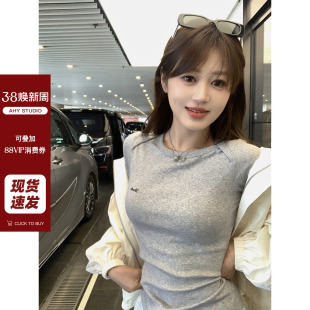 短袖 设计感刺绣短款 T恤女夏季 ins潮百搭修身 上衣 2025新款 现货AHY