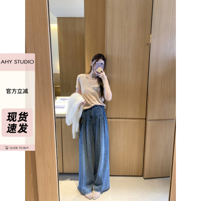 现货AHY丹宁魅力宽松阔腿牛仔裤