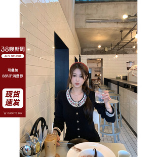 外套女新品 羊毛澳羚绒洋气复古绣花拼接花色毛衣开衫 AHY 现货