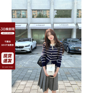 女新品 现货 百褶半身裙套装 时髦合集羊毛条纹菱格针织开衫 AHY