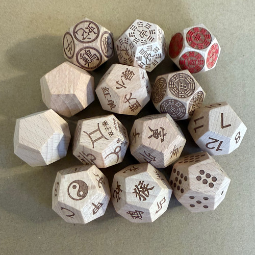 十二生肖十二地支十二时辰十天干数字1-12点数1-12十二星座十二面