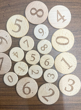 0-9数字 木片抓阄木片刻字榉木圆木片 0到9单面雕刻识字 识数教具