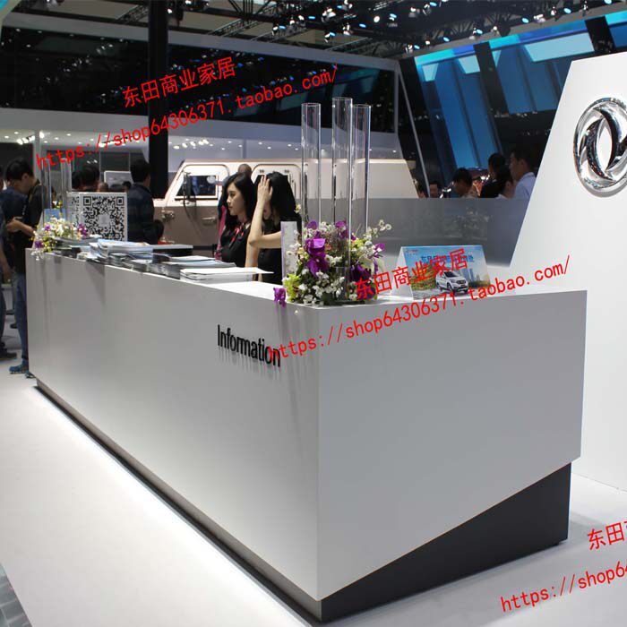 302车展服装店影楼公司现代烤漆接待台迎宾台柜台收银台前台热销