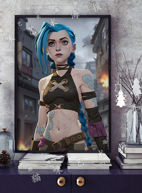 金克丝Jinx爆爆英雄联盟双城之战2Arcane Season 2电影海报游戏