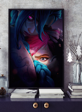 金克丝Jinx爆爆英雄联盟双城之战2Arcane Season 2电影海报游戏